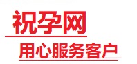 木垒哈萨克捐卵试管助孕机构-代媽网